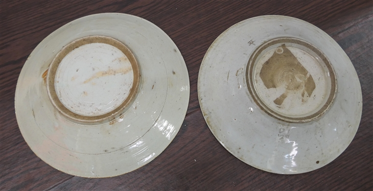 2 Chinese Ming Dynasty Swatow Export Plates / Bowls -Measuring 9 3/4 and 9 1/2 Across