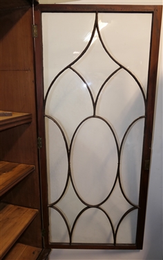 Georgian Mahogany Break Front Display / Book Case Cabinet - Glass Doors at Top With Original Glass - Unusual Crown Molding - Base Cabinet with Double Blind Crotch Mahogany Doors -Wood Shelves...
