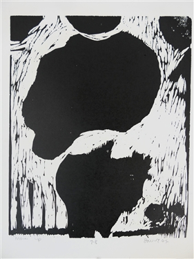 2 1960's Wood Block Prints by North Carolina Artist Norbert Irvine (1937 - 2015) - Moon Up Number 7-8 Artist Signed and Dated 1966 and Unsigned Wood Block of a Face - Signed Art Measures 17 1/2...
