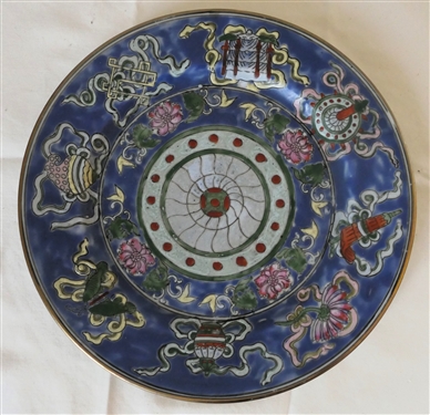 Asian Decorator Plate - Floral Design with Gold Trim - Made in Macau - Plate Measures 10 1/2 Across 
