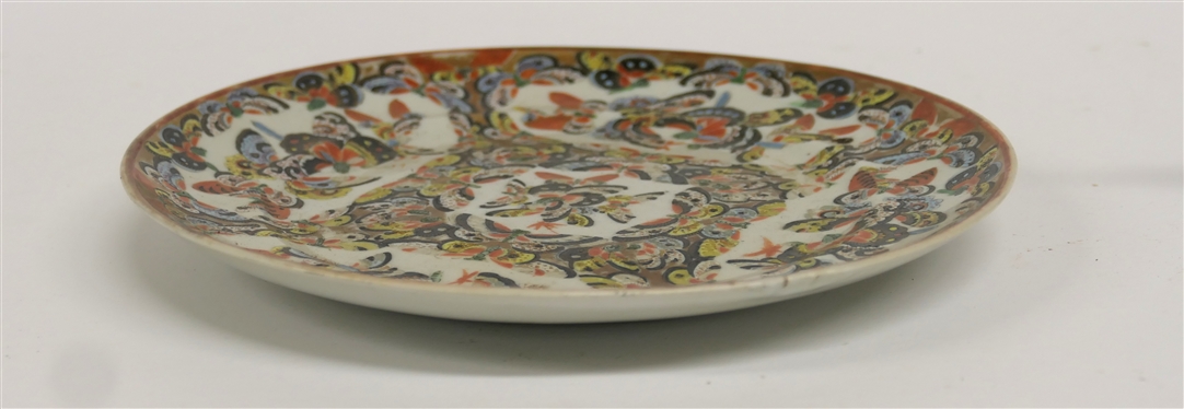 Beautiful Qing Dynasty Butterfly Plate - Hand Painted Butterflies - Quing Dynasty (1644-1912) - Plate Measures 8 Across