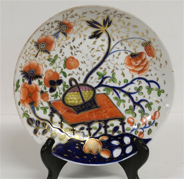 Davenport / Imari Porcelain Dish with Basket of Fruit and Florals - Dish Measures 7 3/4" Across 
