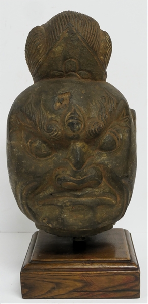 Hardstone Mask - Hand Carved Stone on Nice Oak Pedestal with Brass Post - Stone Weights 16.7 lbs. Overall on Pedestal Measures 15 1/2" Tall