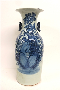 Qing Dynasty Chinese Export Blue and White Large Peacock Vase - Flared Rim with Blue Handles - Peacock with Flowers - Vase Measures 23 Tall 9 Across - Chip on Inside of Top Rim