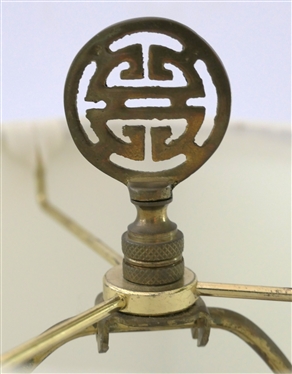 Nice Polished Brass Table Lamp -Leaf / Petal Details on Center and Base - Lamp Measures 17 To Bulb - 27 To Shade