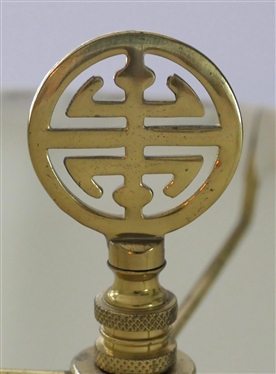 Nice Polished Brass Table Lamp -Leaf / Petal Details on Center and Base - Lamp Measures 17 To Bulb - 29 To Shade