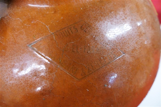 D El - Farag Terracotta Storage Jar / Urn - Products Geramoues D El Farag - Glazed Top and Interior - Double Ear Handles - 14 Tall 