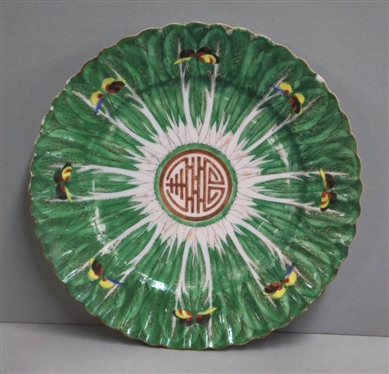 19th Century Chinese Export Bok Choy Pattern Plate - Hand Painted Bok Choy Cabbage with Butterflies - Plate is 9 3/4 Across - Small Chip on Edge 