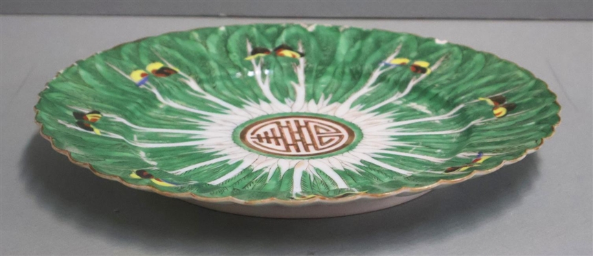 19th Century Chinese Export Bok Choy Pattern Plate - Hand Painted Bok Choy Cabbage with Butterflies - Plate is 9 3/4 Across - Small Chip on Edge 
